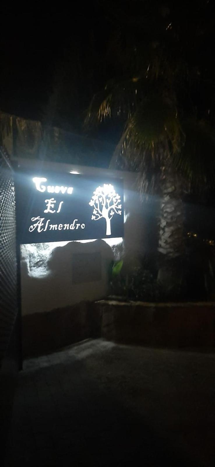 Гостьовий будинок Casa Cueva El Almendro Pegalajar Екстер'єр фото